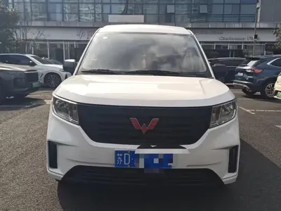 Wuling Zhengcheng