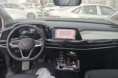 Volkswagen Talagon