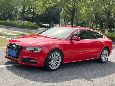 Audi A5 (Import)
