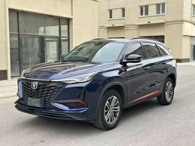 Changan 长安CS75PLUS