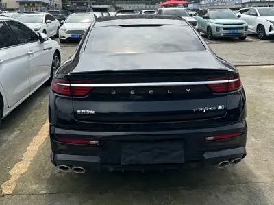 Geely Xingrui