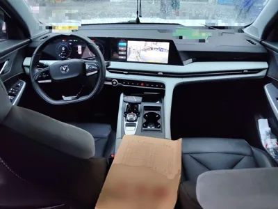 Changan CS75 Plus