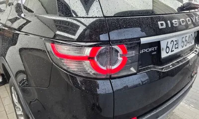 Land Rover Discovery Sport