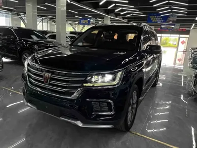 Roewe RX8