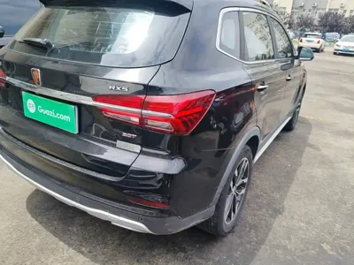 Roewe RX5