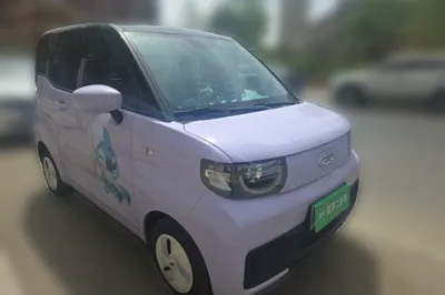 Chery QQ QQ Ice Cream
