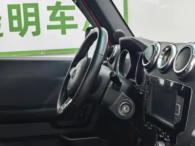 Beijing Off-Road BJ40