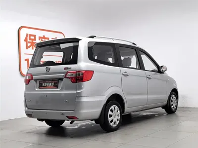 BAW Weiwang M20