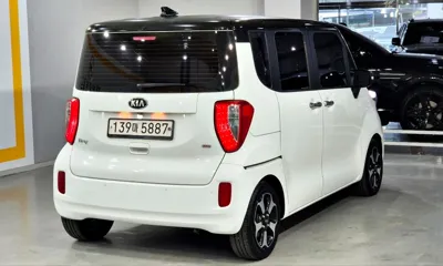 Kia Ray