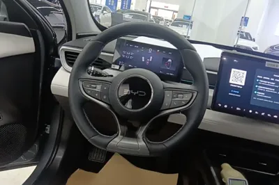 BYD Seal 05 DM-i