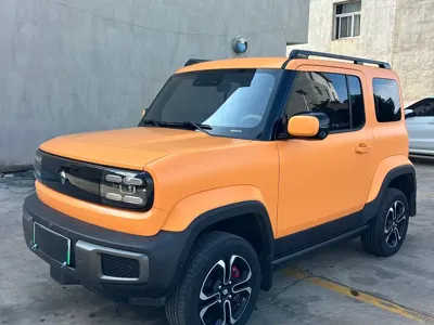 Baojun Yueye