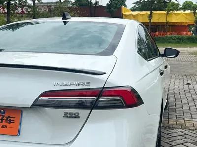 Honda Inspire