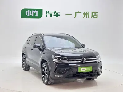 Volkswagen Tharu