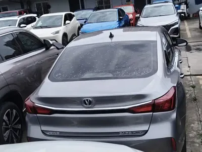 Changan Eado