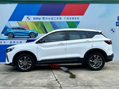 Geely Binyue
