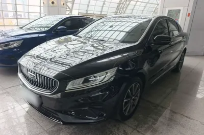 Geely Auto Emgrand GT New Energy