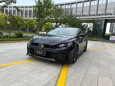 GAC Motor Shadow Leopard