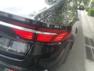 Geely Xingrui