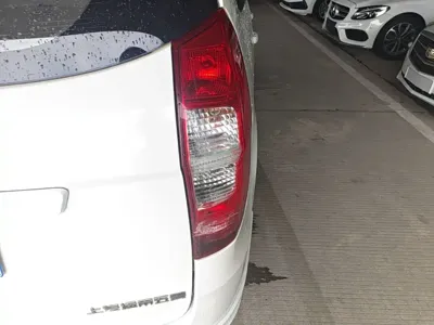 Wuling Hongguang