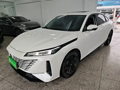 Changan Yida