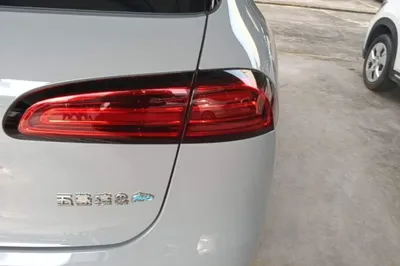 Wuling Bingo PLUS