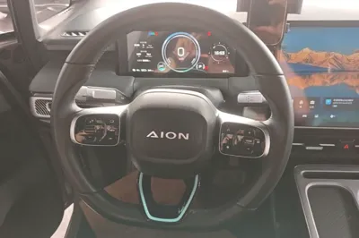 AION Y