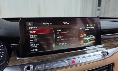 Kia K9