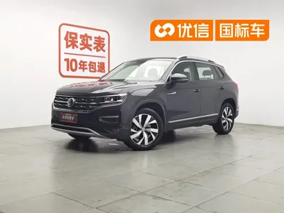 Volkswagen Tayron