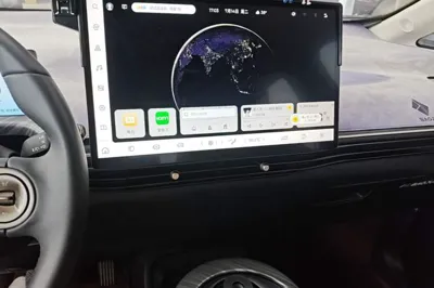 Baojun Cloud