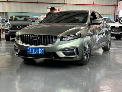 Geely Xingrui