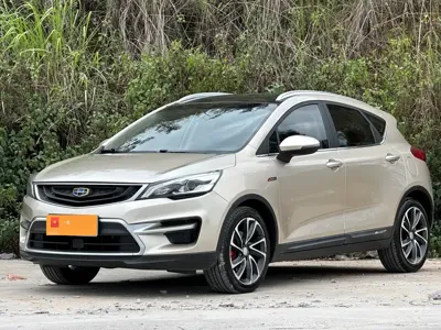 Geely Emgrand GS