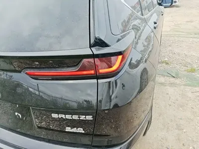 Honda Breeze