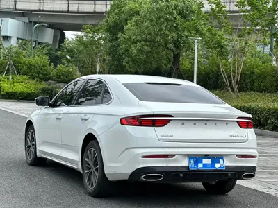 Geely Xingrui