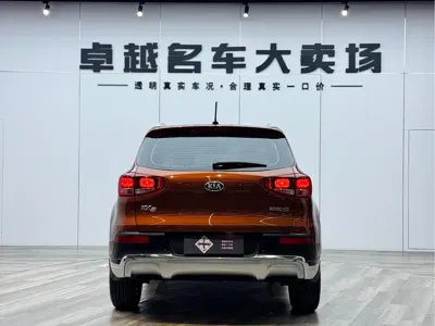Kia KX3