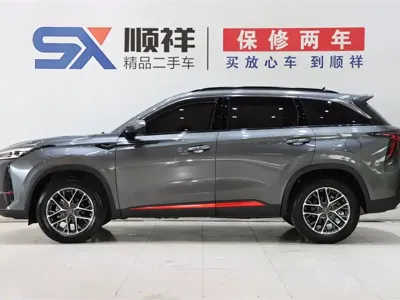 Changan 长安CS75PLUS