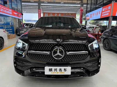 Mercedes-Benz GLE Coupe