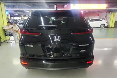 Honda Breeze