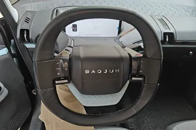 Baojun E300