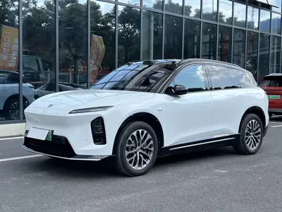 Nio ES6
