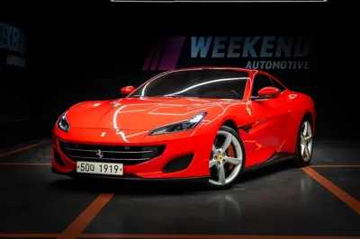 Ferrari Portofino