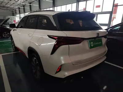 Changan 长安CS75PLUS