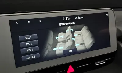 Hyundai Ioniq5