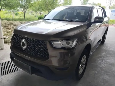 Great Wall Pao