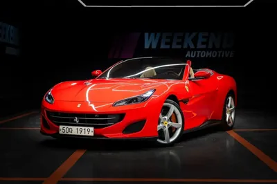 Ferrari Portofino