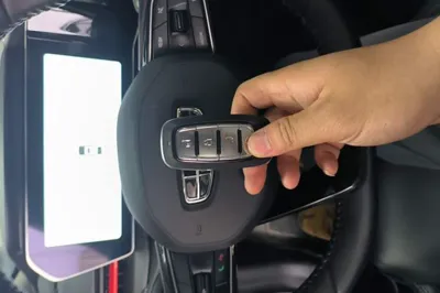 Geely Auto Binray