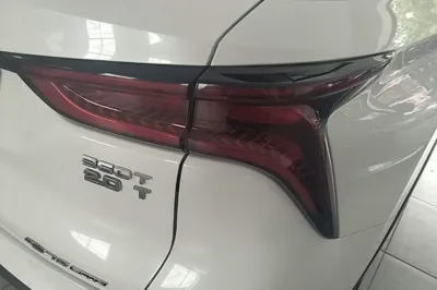 Changan CS75 Plus