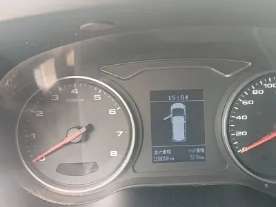 JAC Refine Refine M4