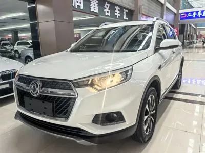 Fengdu MX5
