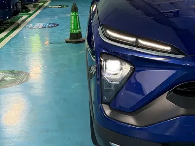 Nio EC6