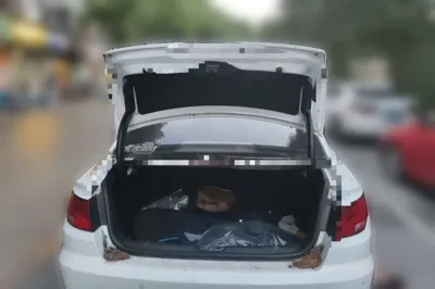 Geely Auto Emgrand GL